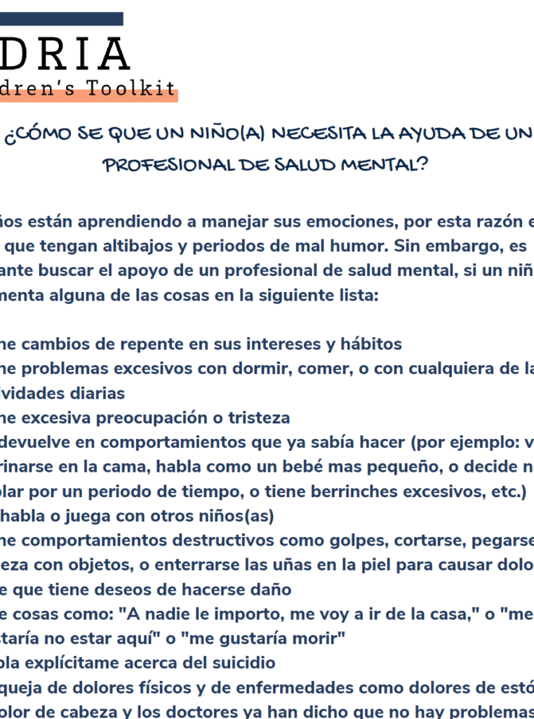 ChildrenHowDoIKnowSpanish